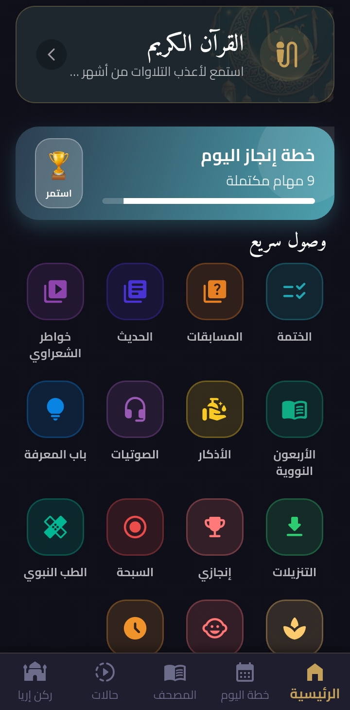 S7